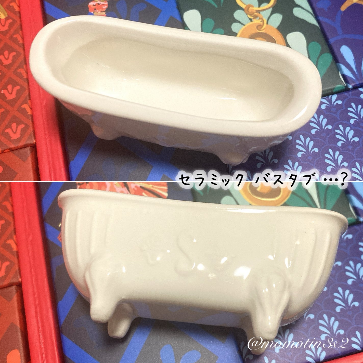 アドベントカレンダー 2024/SABON/その他キットセットを使ったクチコミ(8枚目)