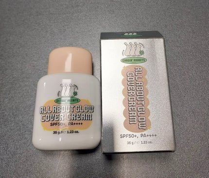 オールアバウトグロウカバークリーム/CHASIN'RABBITS/日焼け止めクリームを使ったクチコミ(1枚目)