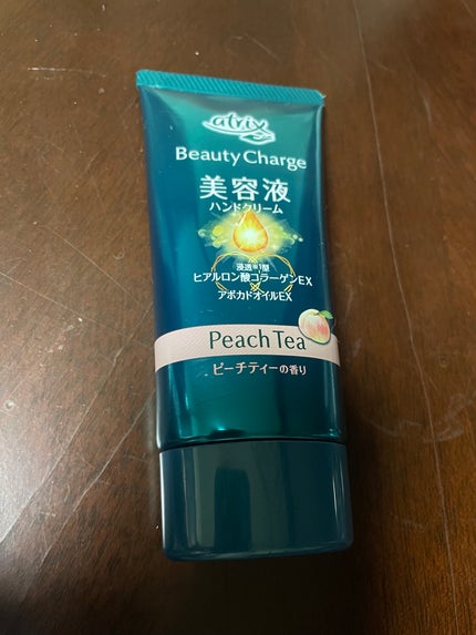 ビューティーチャージ ピーチティーの香り/アトリックス/ハンドクリームを使ったクチコミ(1枚目)
