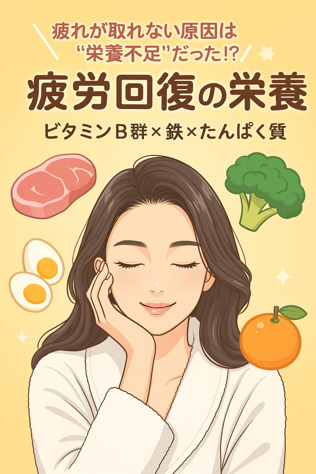 chichannnnð§žãã©ãã100 on LIPS ããç²ãããšããªã人ãå¿
èŠâ¡ïžãã¡ãããšå¯ãŠãã®ã«ãã«ãâŠããã..ãïŒ1æç®ïŒ