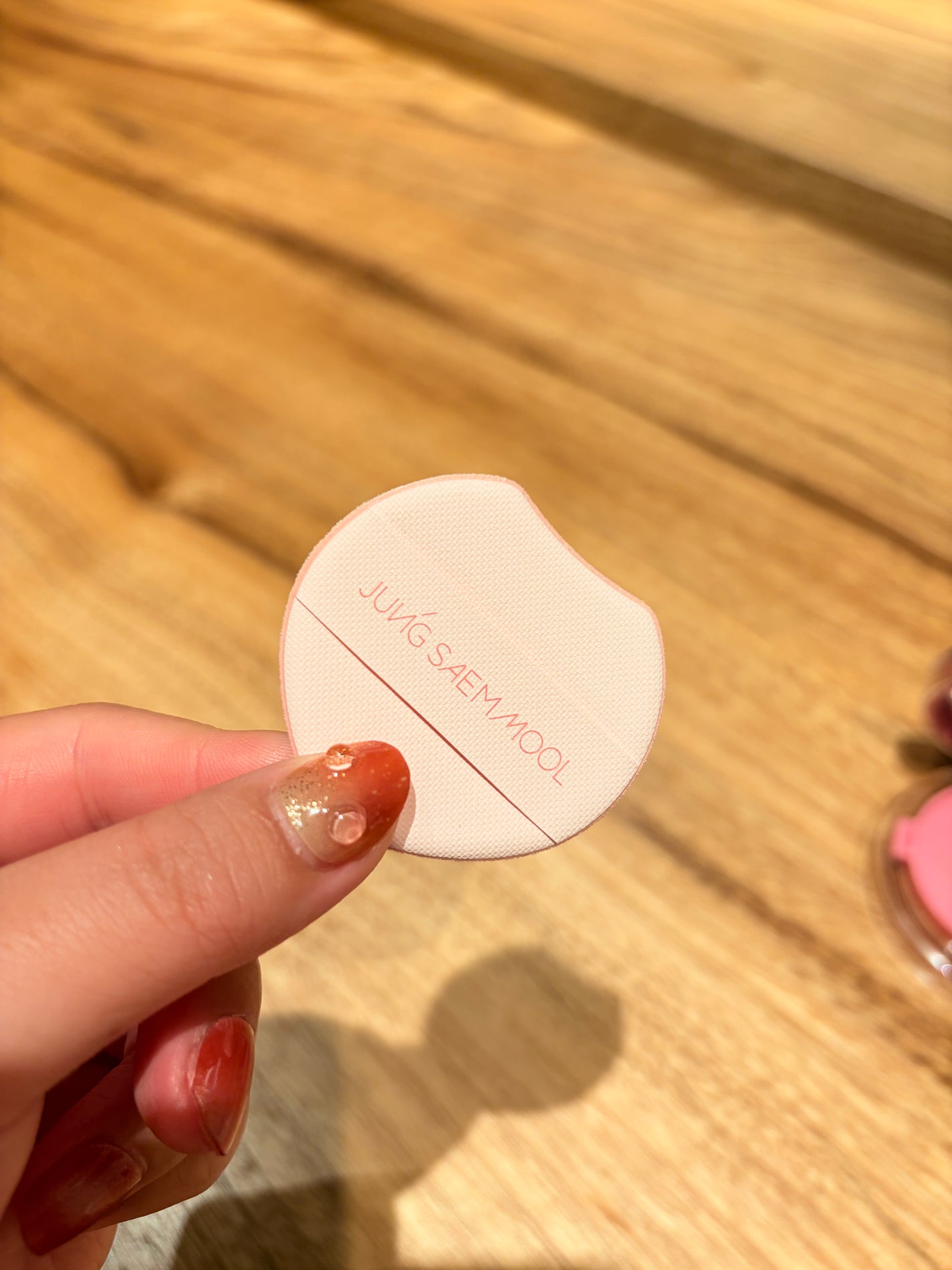 アーティストクッションブラッシュ/JUNG SAEM MOOL/リキッドチークを使ったクチコミ(4枚目)