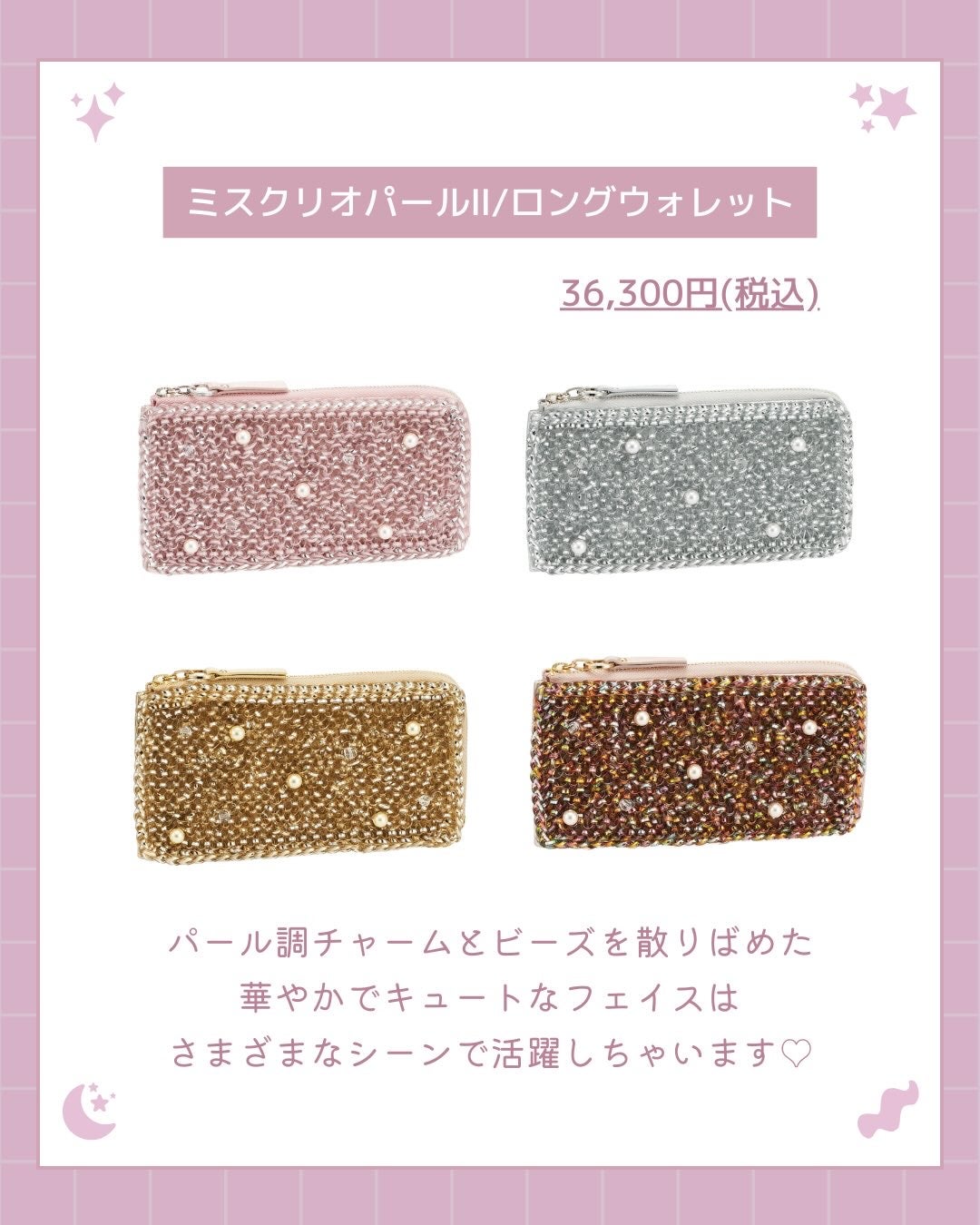 akiðçŸåœ¹çŸå®¹éšå¡ð°ð on LIPS ãðANTEPRIMAæ°äœðâïžð/ä»ã®æçš¿ã¯ãã¡ãã§ãâ¶ïž@_..ãïŒ10æç®ïŒ