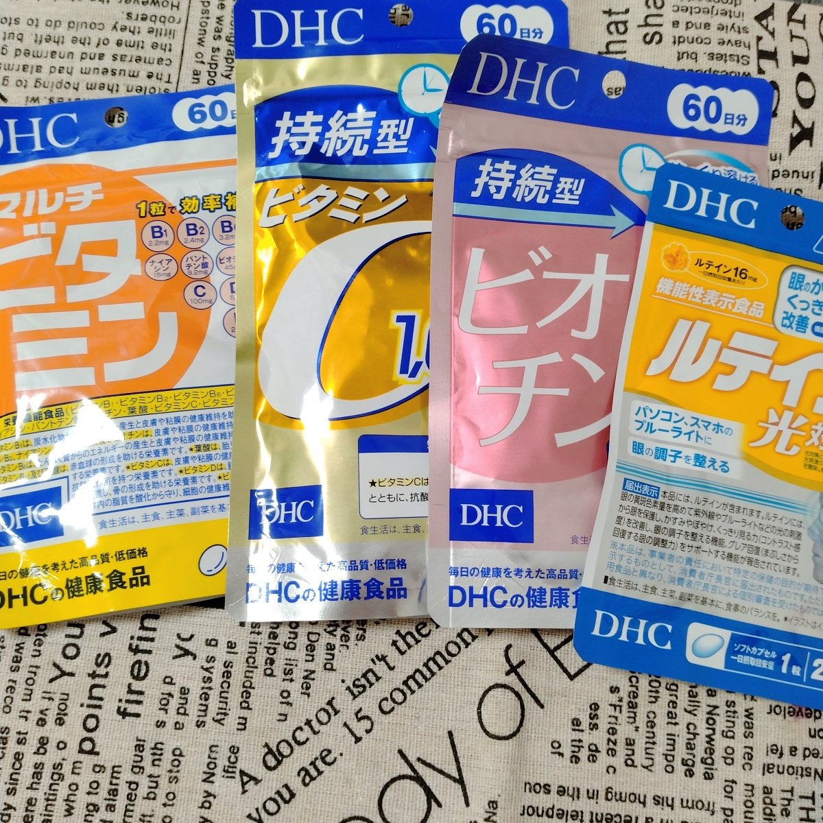 DHC ルテイン光対策 20日分/DHC/健康サプリメントを使ったクチコミ（1枚目）