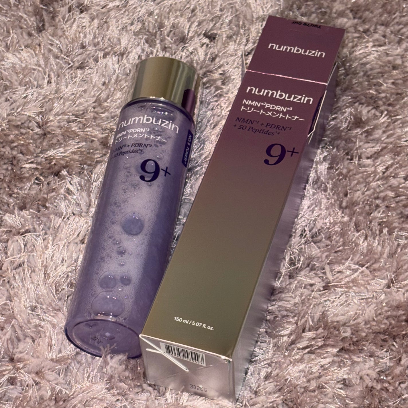 9番 NMN PDRNトリートメントトナー/numbuzin/化粧水を使ったクチコミ(1枚目)