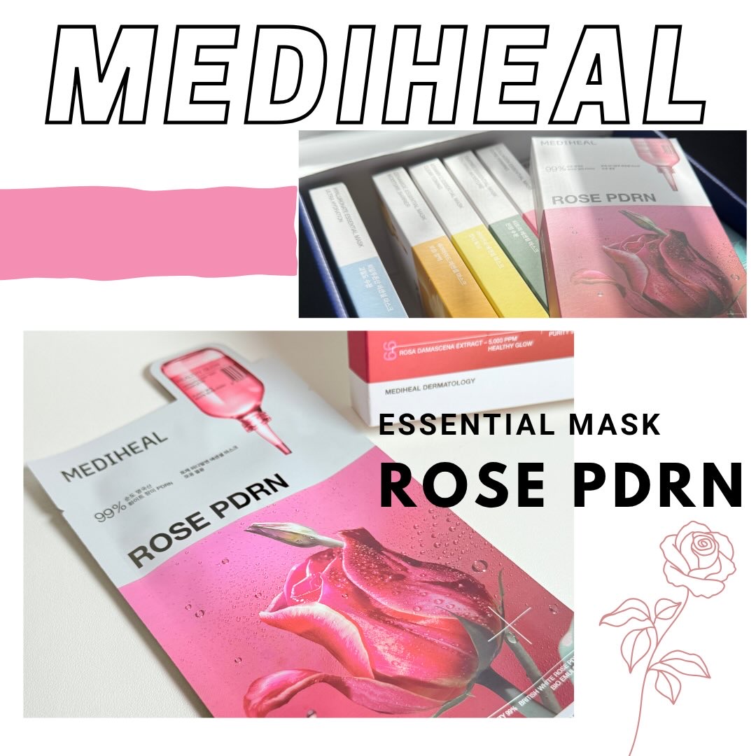 ローゼPDRNエッセンシャルマスクヘルシーグロウ 4枚入り/MEDIHEAL/シートマスク・パックを使ったクチコミ（1枚目）