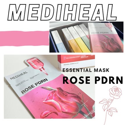 ローゼPDRNエッセンシャルマスクヘルシーグロウ/MEDIHEAL/シートマスク・パックを使ったクチコミ(1枚目)
