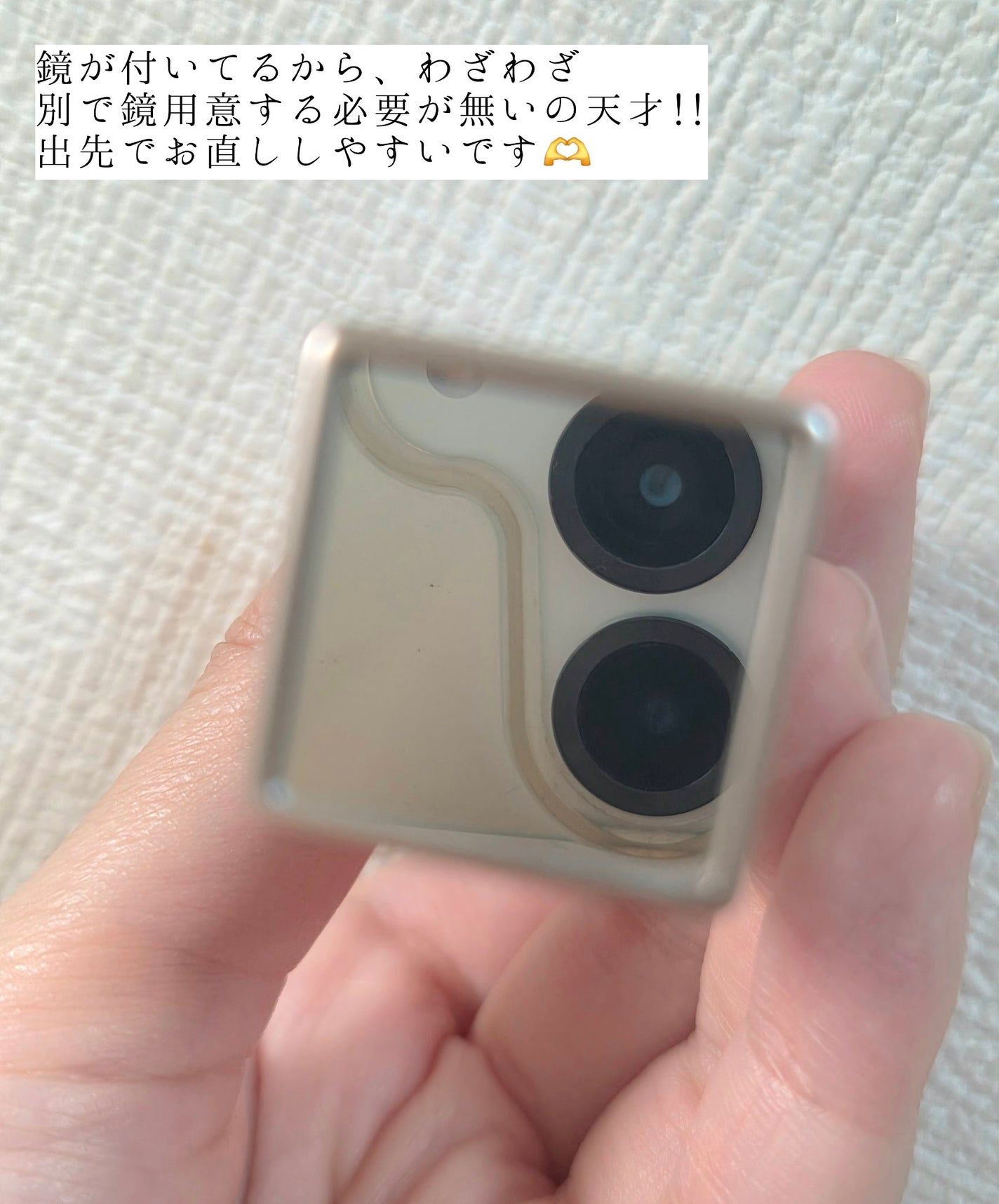 リリミュウ バタールージュ/Ririmew/口紅を使ったクチコミ(4枚目)