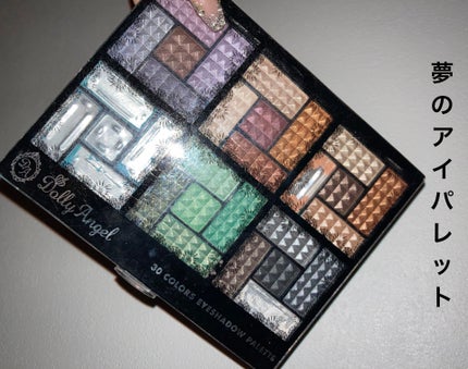 30COLORSEYESHADOWPALETTE/Dolly Angel/アイシャドウパレットを使ったクチコミ(1枚目)