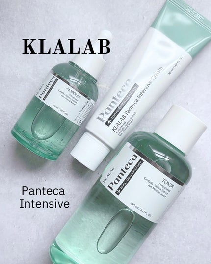 パンテカ インテンシブクリーム/KLALAB/フェイスクリームを使ったクチコミ(1枚目)