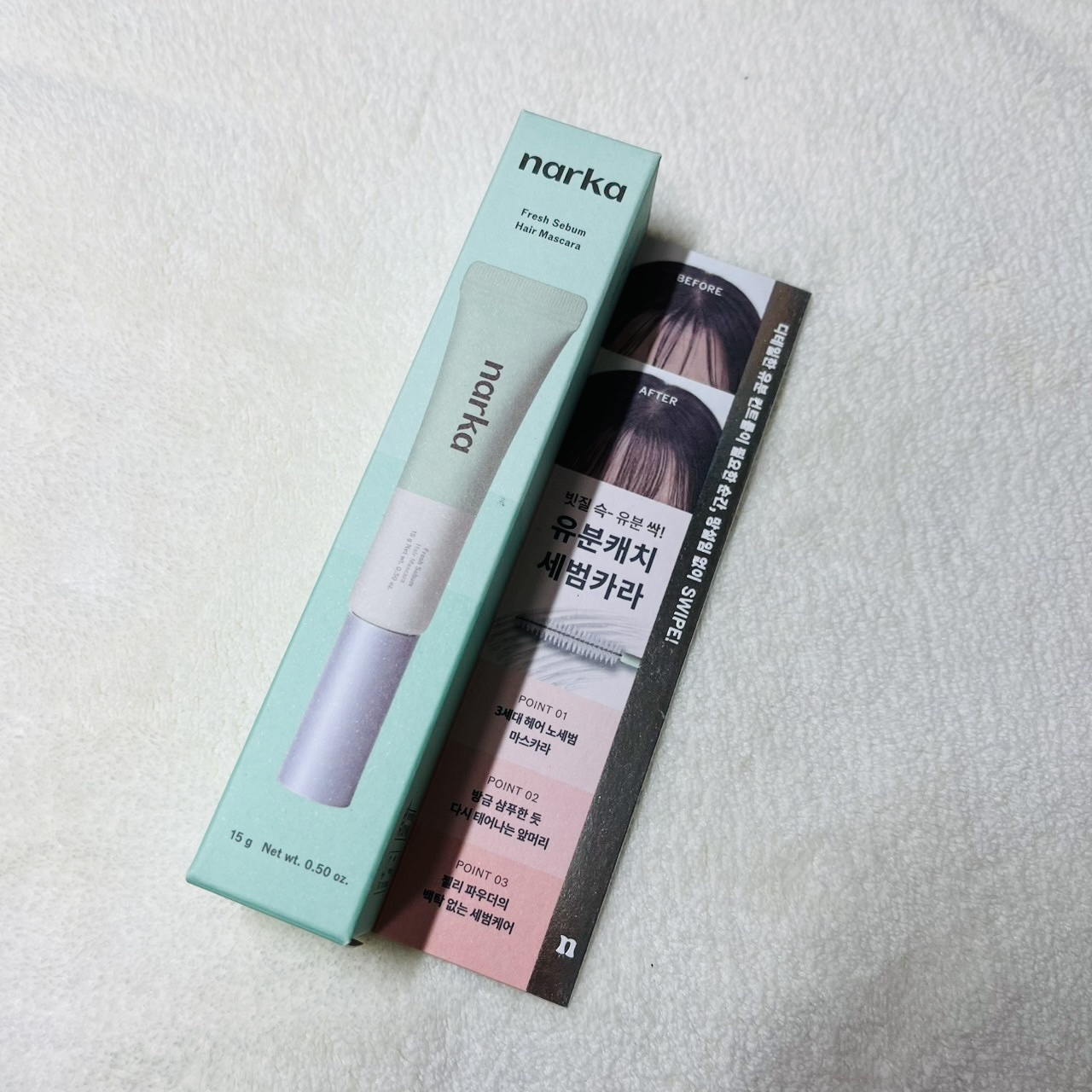 「フレッシュセバムヘアマスカラ」

余分な皮脂を抑えて清潔感のあるスタイルをキープするヘアマスカラ。
セバムコントロール処方で、ひととかしするだけでべたつきを防止してくれます。

固めた髪も簡単にリセット！
髪にやさしい成分配合で毎日使って