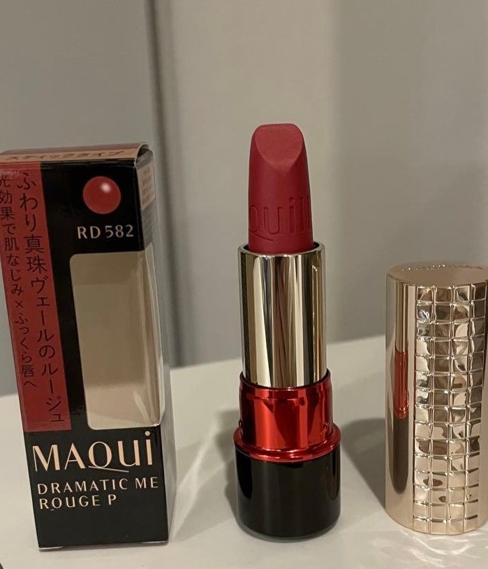 ドラマティックルージュEX BE777 ヴィンテージベージュ/マキアージュ/口紅を使ったクチコミ（1枚目）