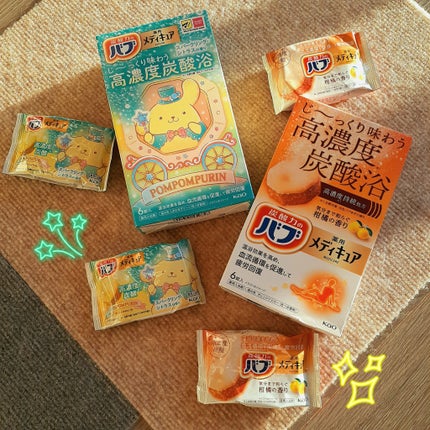 メディキュア 柑橘の香り【医薬部外品】/バブ/炭酸系入浴剤を使ったクチコミ(1枚目)