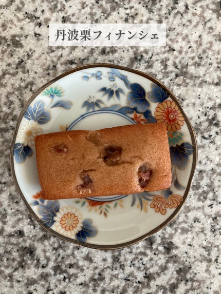 コスメ大好き♥フォロバ on LIPS 「お歳暮やプレゼントに中島大祥堂さんの人気の焼菓子を詰め合わせた..」(5枚目)