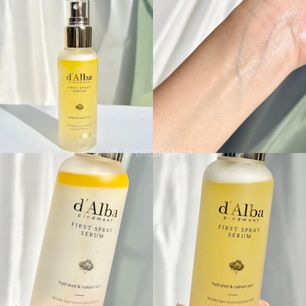 ダルバ ホワイトトリュフファーストスプレーセラム/ダルバ/ミスト状化粧水を使ったクチコミ(2枚目)