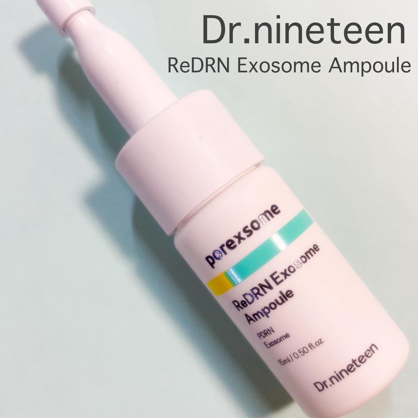 ReDRNエクソソームアンプル/Dr.nineteen/美容液を使ったクチコミ（1枚目）