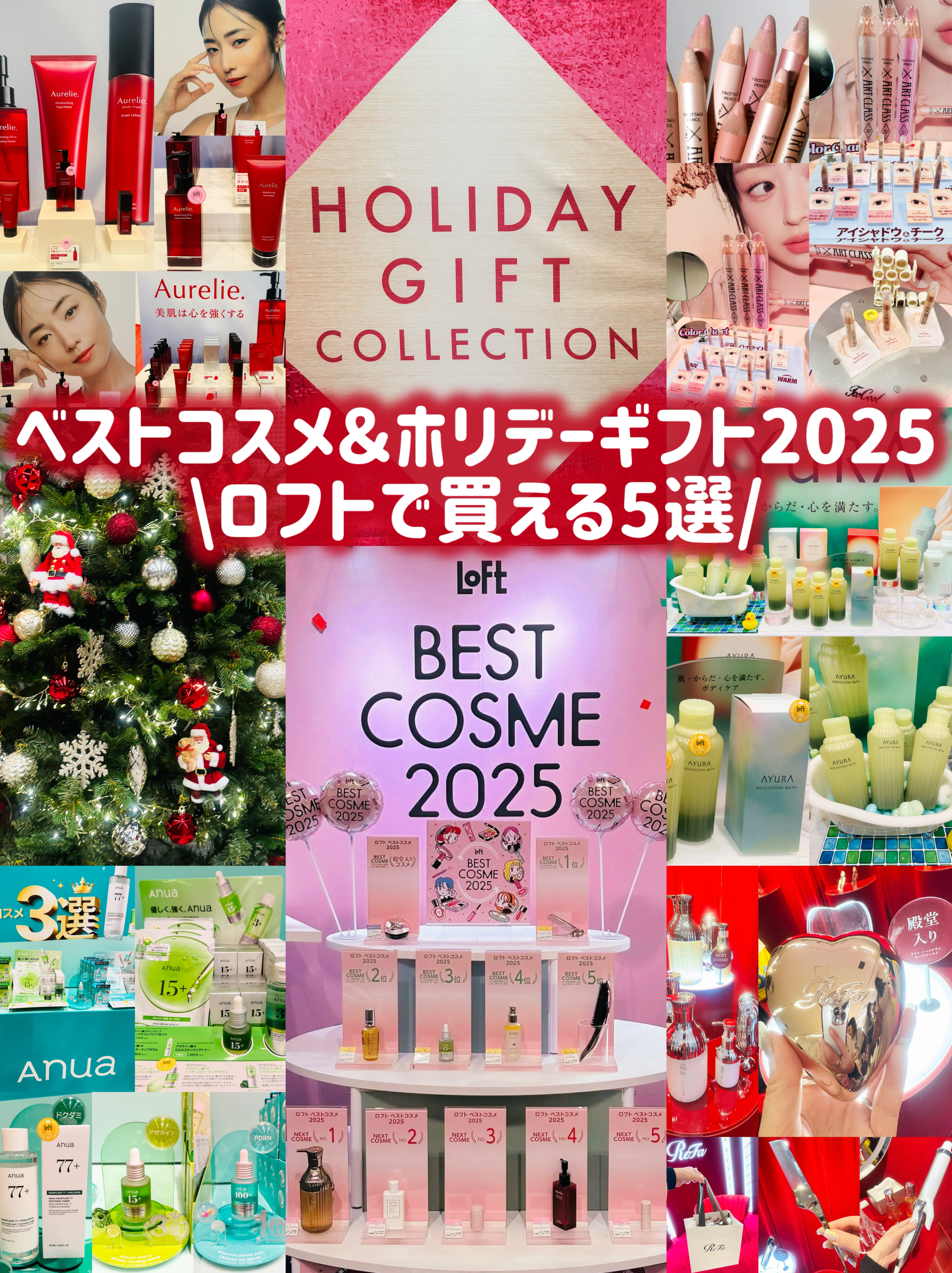 アートクラス フロッタージュペンシル/too cool for school/スティックアイシャドウを使ったクチコミ（1枚目）