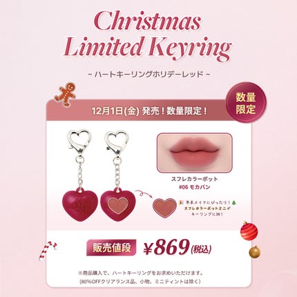 ジューシーデューイグロウティント/dasique/リップティントを使ったクチコミ(4枚目)