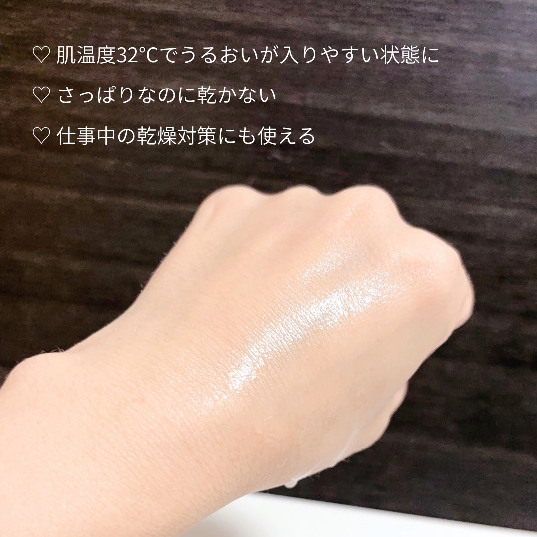 ピュアパーフェクションクリーム/urbanand/フェイスクリームを使ったクチコミ(3枚目)