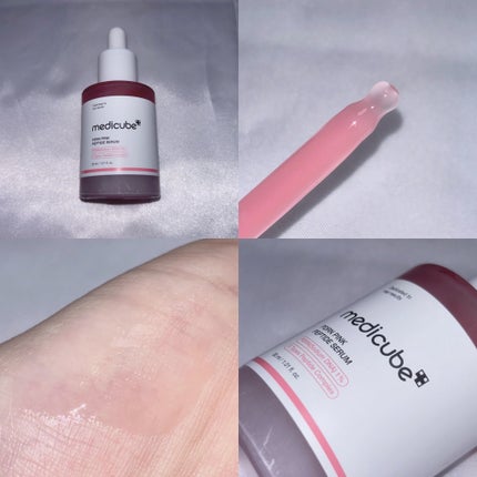 PDRNピンクアンプル PDRN 10,000ppm配合/MEDICUBE/美容液を使ったクチコミ(2枚目)