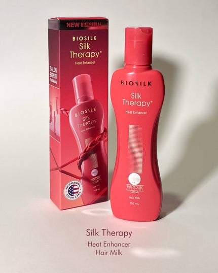 ヒートエンハンサーヘアミルク/Silk Therapy/ヘアミルクを使ったクチコミ(2枚目)