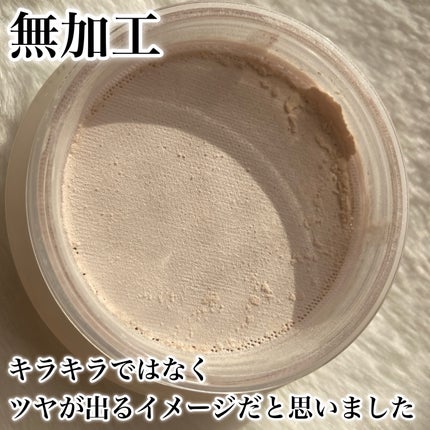 SHISEIDO エッセンス スキンセッティング パウダー/SHISEIDO/ルースパウダーを使ったクチコミ(3枚目)