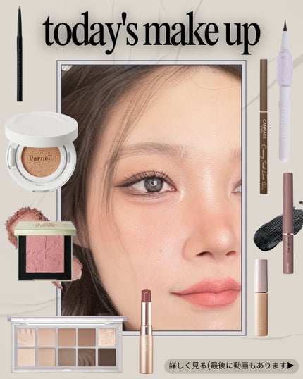 ケイト アイブロウペンシルスーパースリム0.8/KATE/アイブロウペンシルを使ったクチコミ(1枚目)