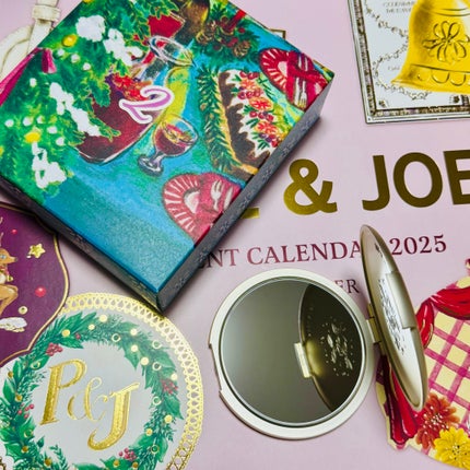 ポール&ジョーアドベントカレンダー2025/PAUL & JOE BEAUTE/メイクアップキットを使ったクチコミ(4枚目)