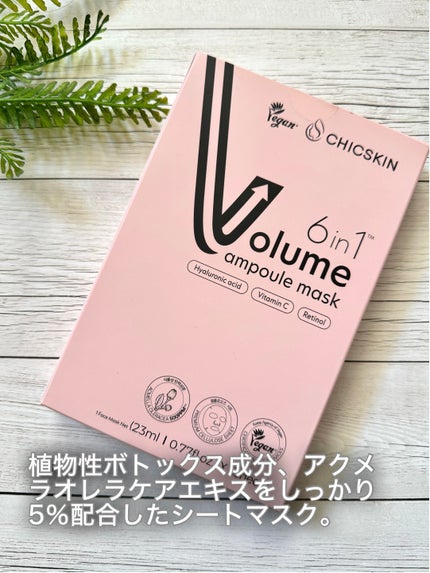 ã䜿ã£ãã¯ãã³ãïŒ2æç®ïŒ