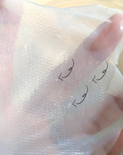 トラブルパッチマスク/EIOM/その他スキンケアを使ったクチコミ(8枚目)