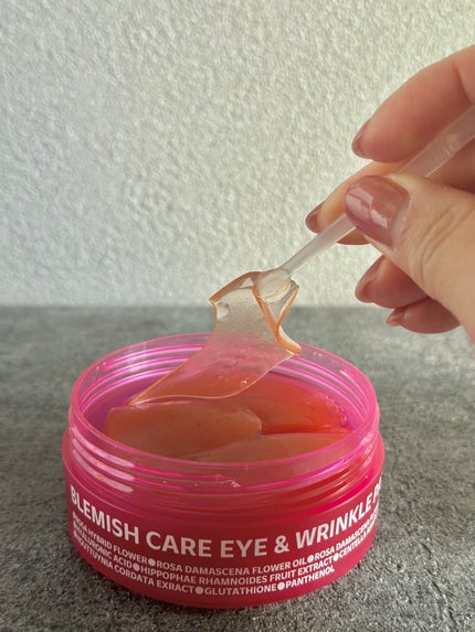 アイソイ 目元集中ケア アイゲルパッチ /ISOI/アイケア・アイクリームを使ったクチコミ(3枚目)