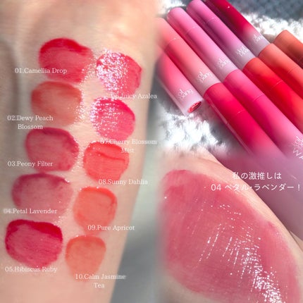 アイスドロップウォーターティント/kkotppang/リップティントを使ったクチコミ(3枚目)