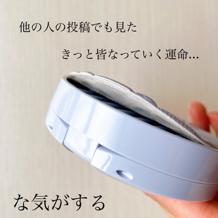 イルミネイティングフィニッシュパウダー ~Abloom~/キャンメイク/プレストパウダーを使ったクチコミ(4枚目)