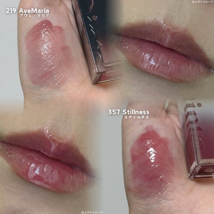 ブラーグロイリップティント/Dinto/リップティントを使ったクチコミ(3枚目)