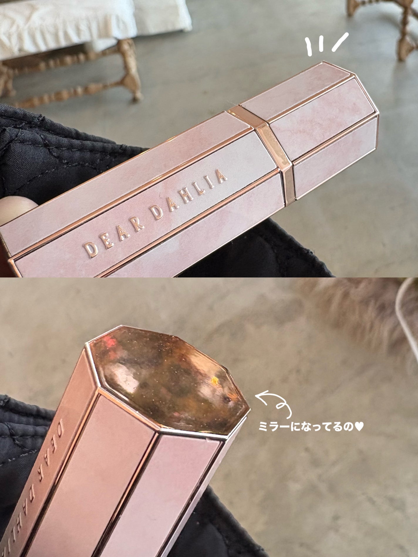 リップ パラダイスセンシュアルリップグロウ/DEAR DAHLIA/口紅を使ったクチコミ(3枚目)