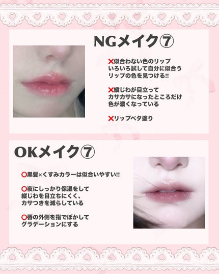 クリーミータッチライナー 15 カプチーノピンク/キャンメイク/ジェルアイライナーの画像