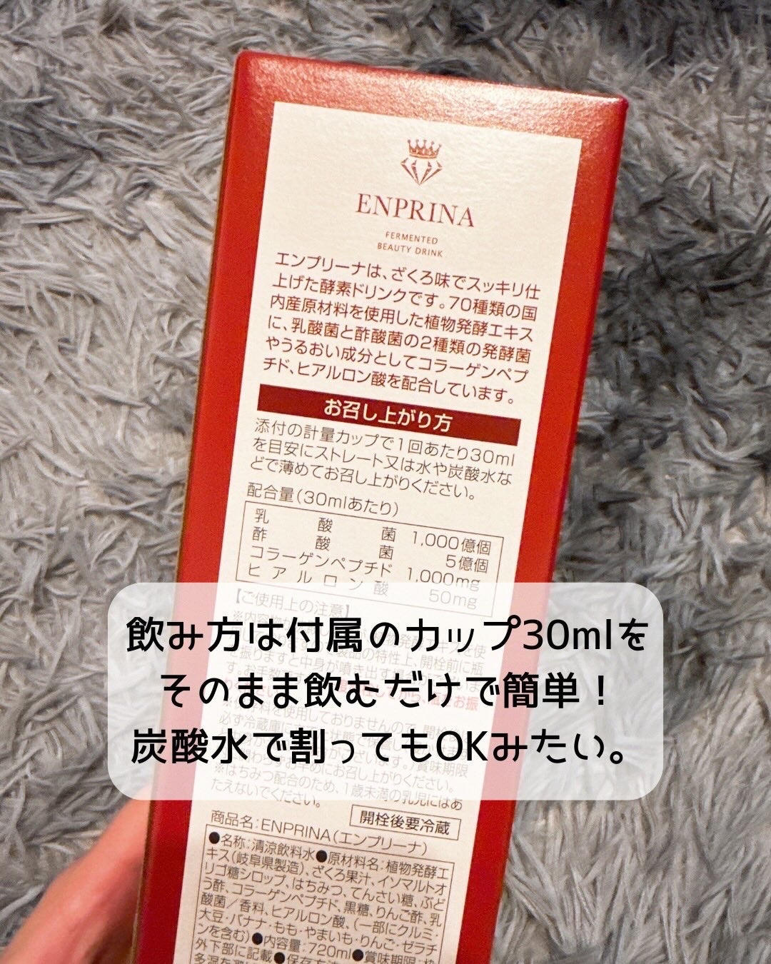 ã¿ããð°ïŸïœ«ïŸïŸïŸð¯ãã£ããè¿ããŸã on LIPS ãã¶ã¯ãå³ã§é£²ã¿ãããð€€é
µçŽ ããªã³ã¯ããšã³ããªãŒãã飲ãã§ã¿ãâŒ..ãïŒ3æç®ïŒ