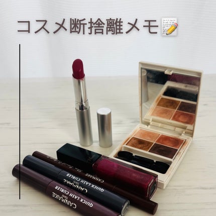 カラーアイズ/ナチュラグラッセ/アイシャドウパレットを使ったクチコミ(1枚目)