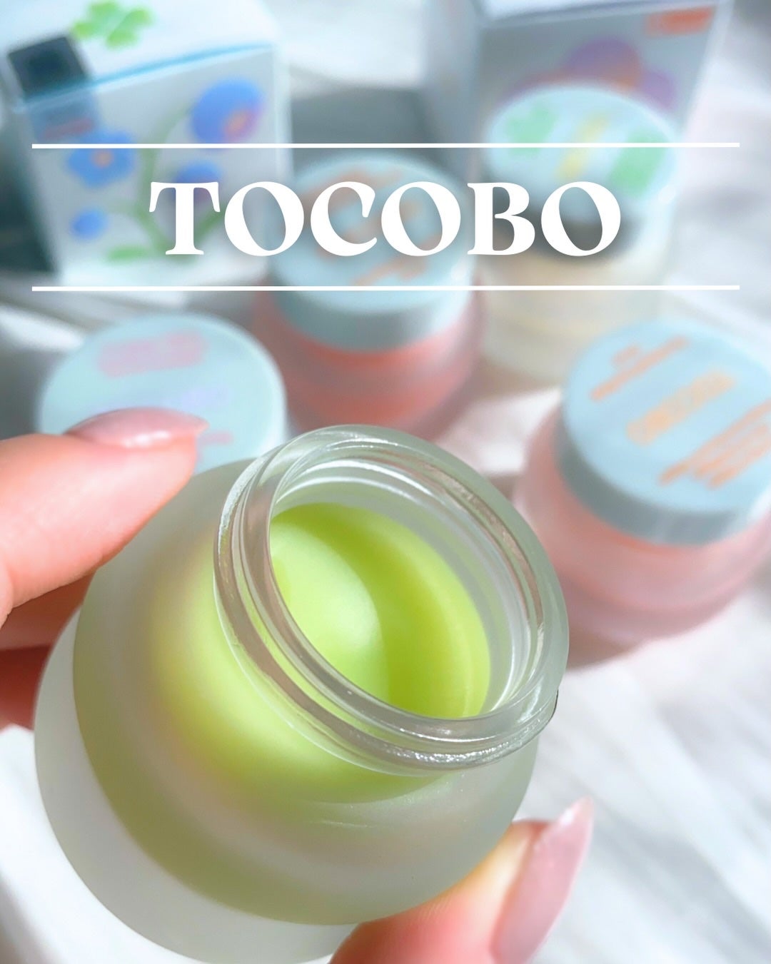 ビタグレーズドリップマスク/TOCOBO/リップマスクを使ったクチコミ(1枚目)