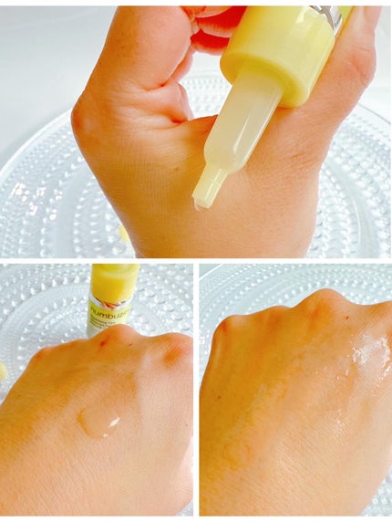 5番 白玉グルタチオンCトーンアップベース SPF50+ PA++++/numbuzin/化粧下地を使ったクチコミ(3枚目)