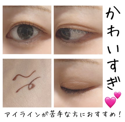 シルキーリキッドアイライナーWP/D-UP/リキッドアイライナーを使ったクチコミ(3枚目)
