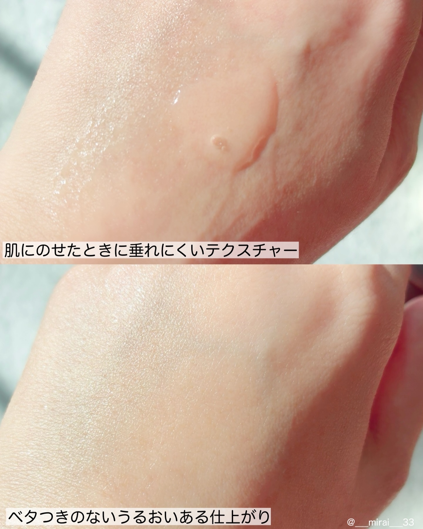 プロバイオシカ インテンシブ アンプル/SKIN1004/美容液を使ったクチコミ（3枚目）