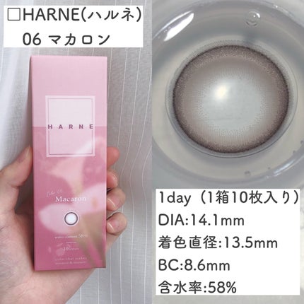 ディオール バックステージ アイ パレット/Dior/アイシャドウパレットを使ったクチコミ(2枚目)