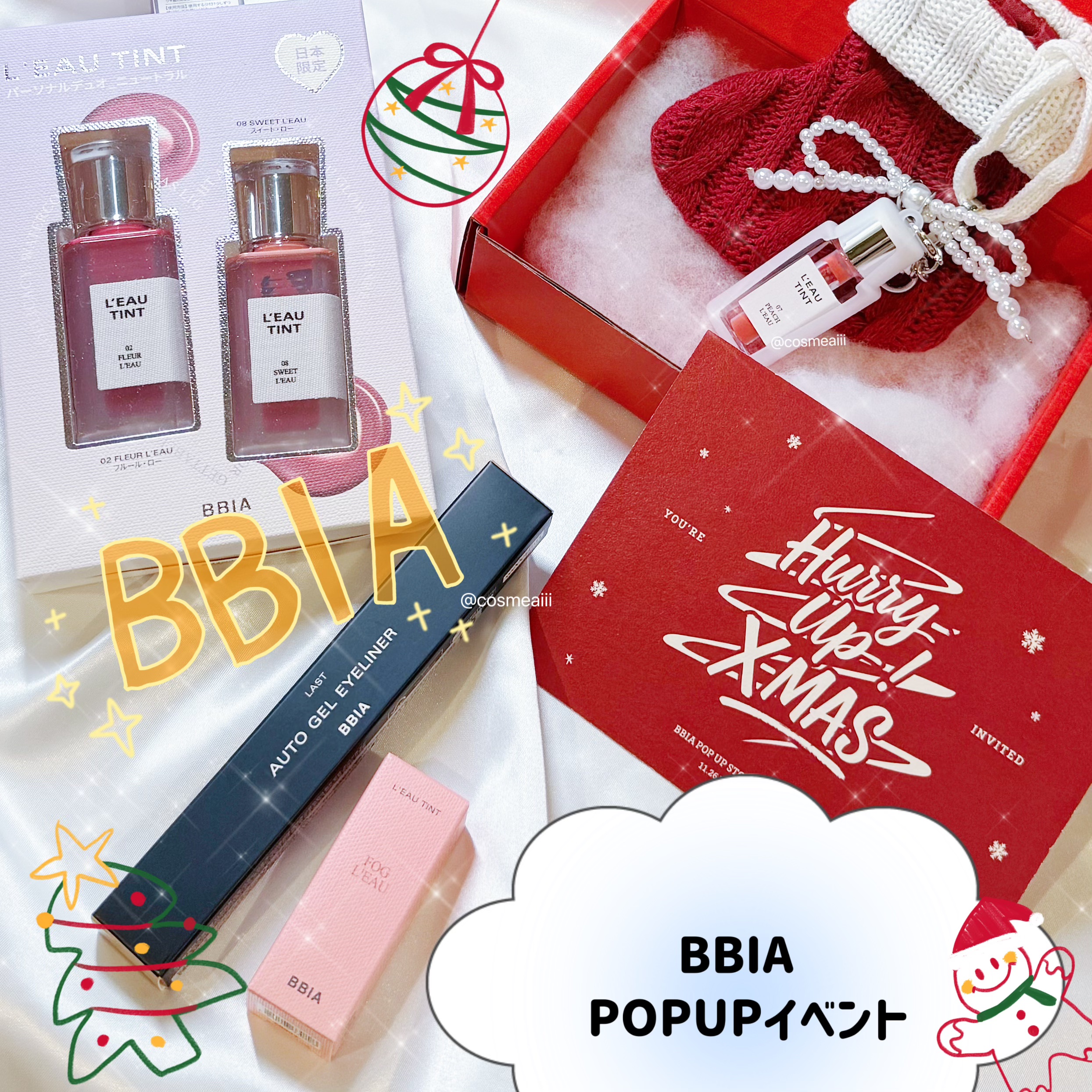 ラストオート ジェルアイライナー/BBIA/ジェルアイライナーを使ったクチコミ（1枚目）