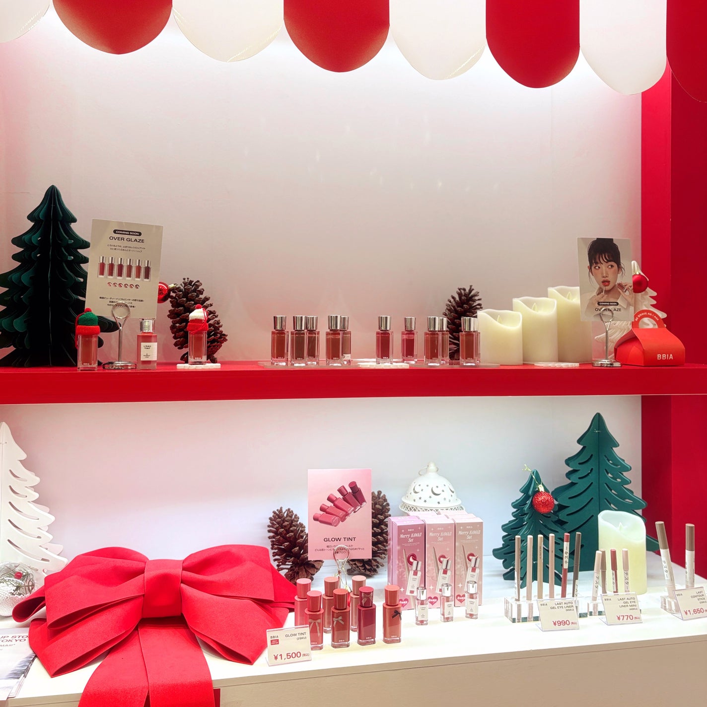 Akiフォロバ on LIPS 「♡HurryupBBIAChristmas2025☃️@cos..」(2枚目)