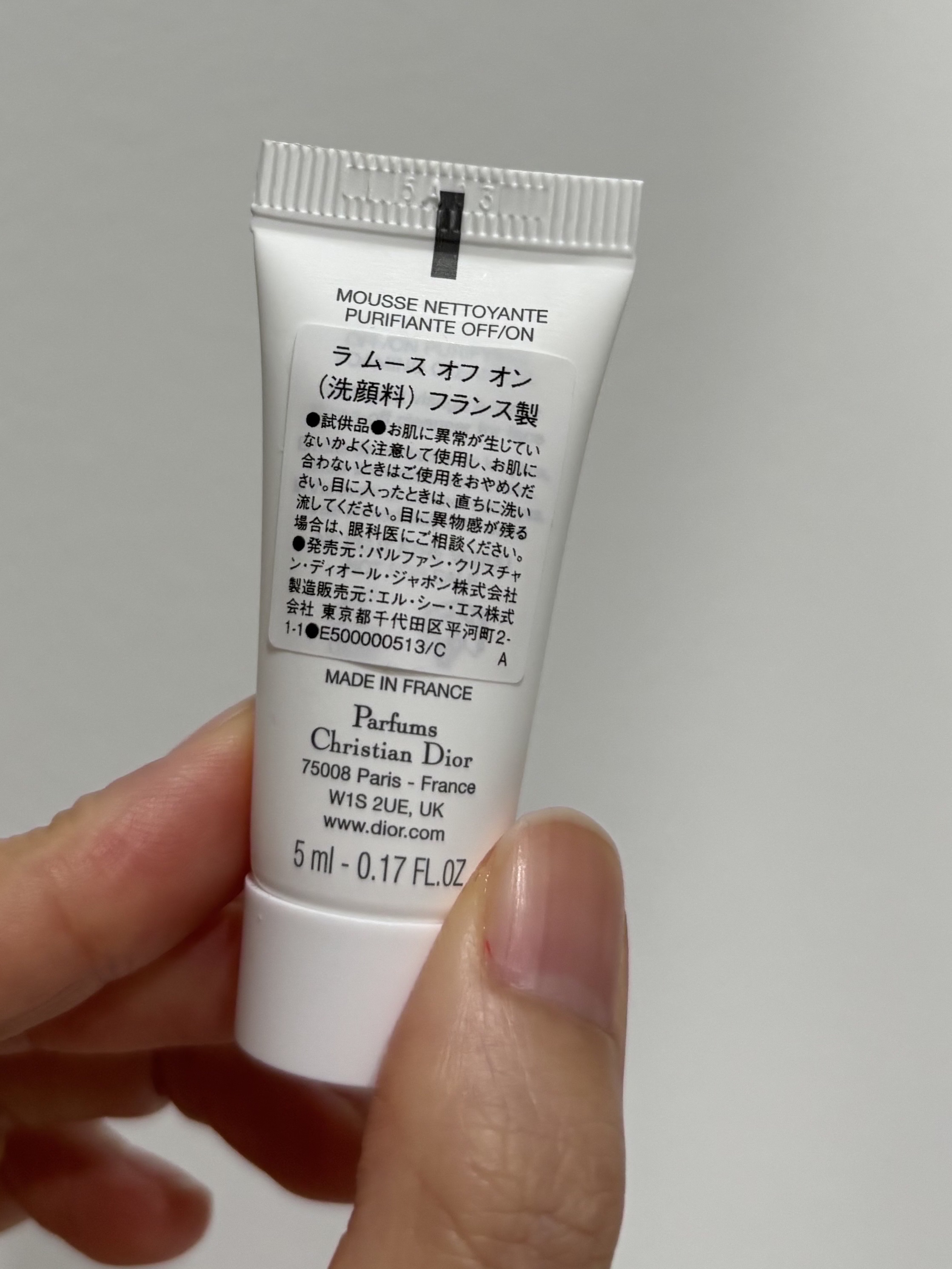 ラ ムース ピュリフィアン オフ オン/Dior/洗顔料を使ったクチコミ（2枚目）