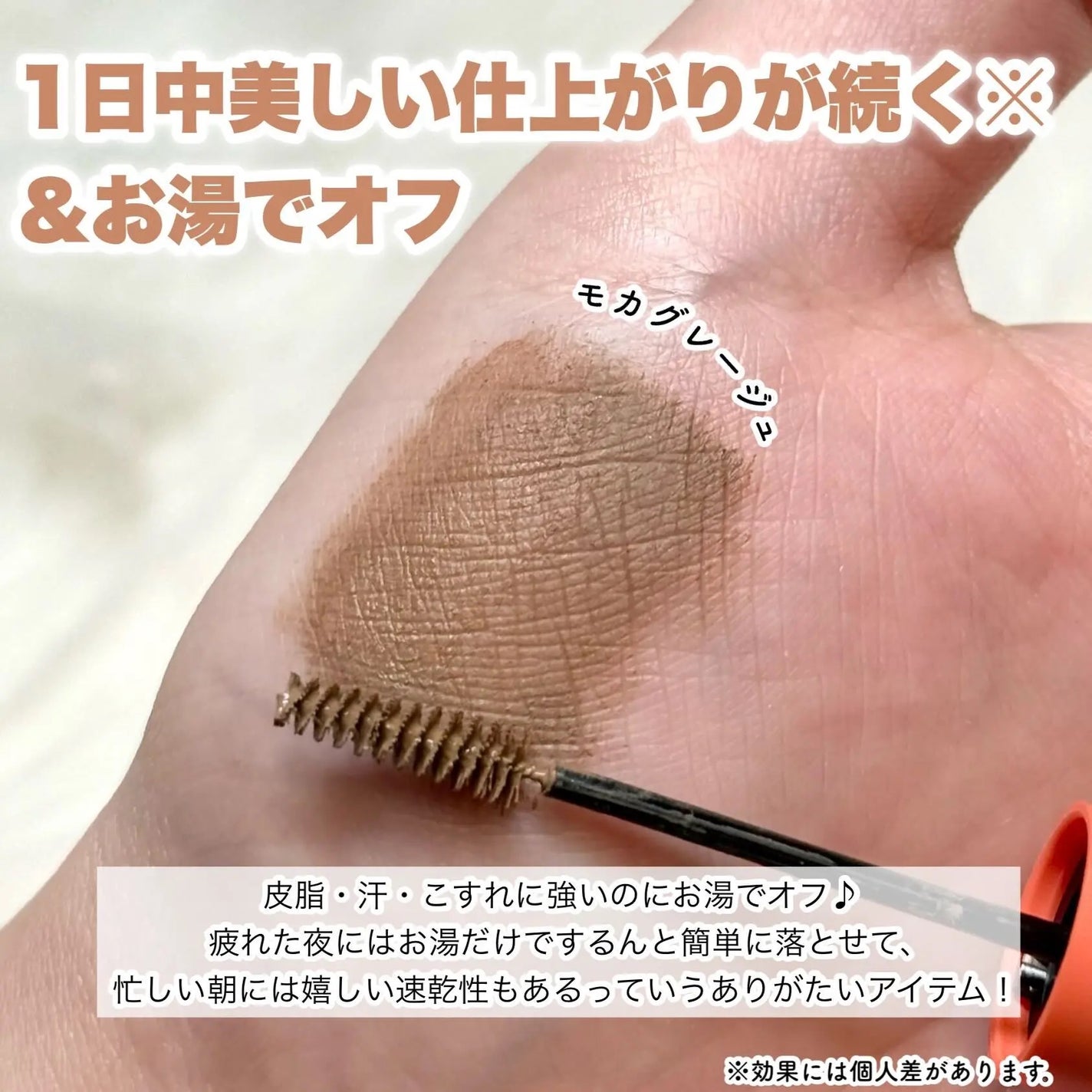 パウダーペンシルアイブロウ/デジャヴュ/アイブロウペンシルを使ったクチコミ(5枚目)