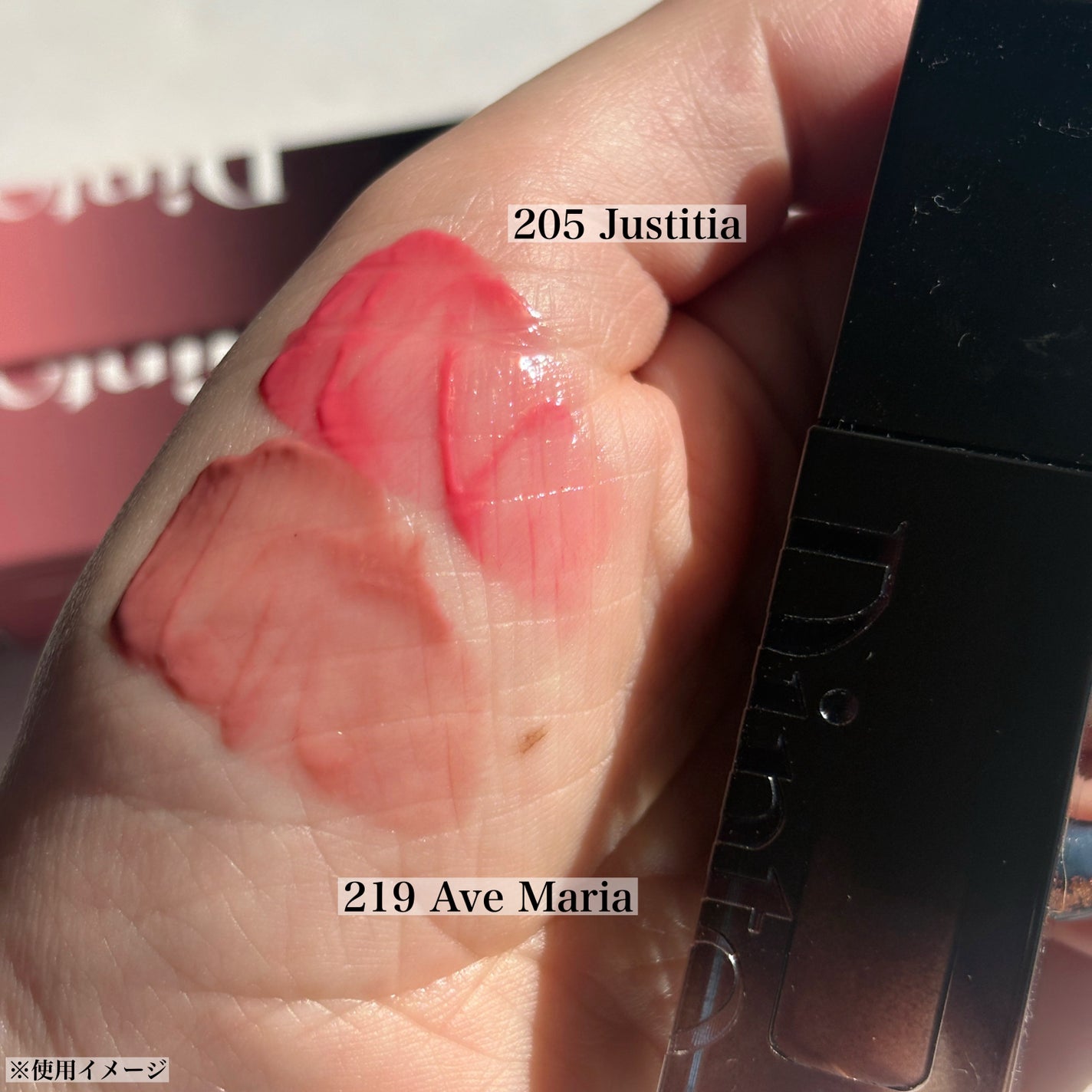 ブラーグロイリップティント/Dinto/リップティントを使ったクチコミ(6枚目)