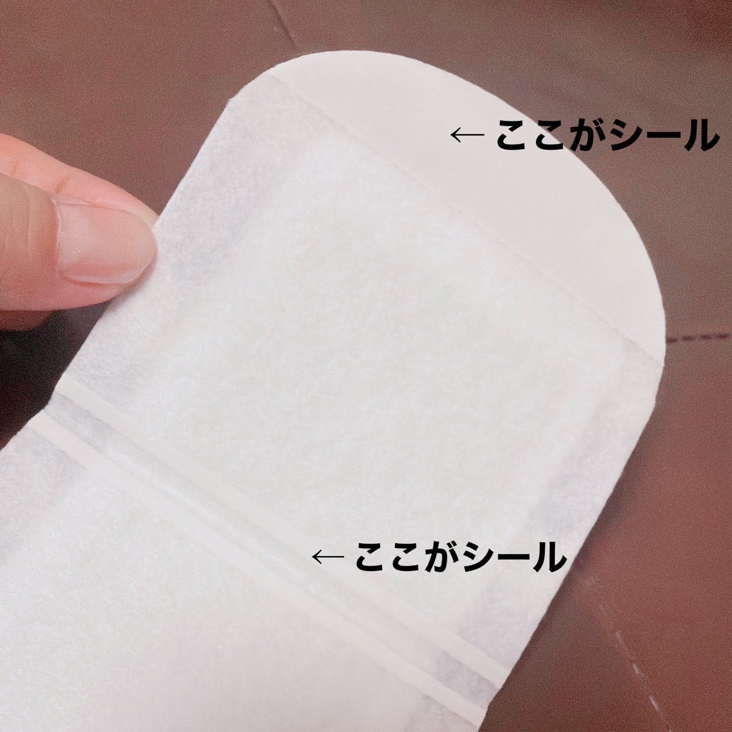 めぐりズム 蒸気でグッドナイト 首もと あったかシート 無香料/めぐりズム/その他を使ったクチコミ(4枚目)