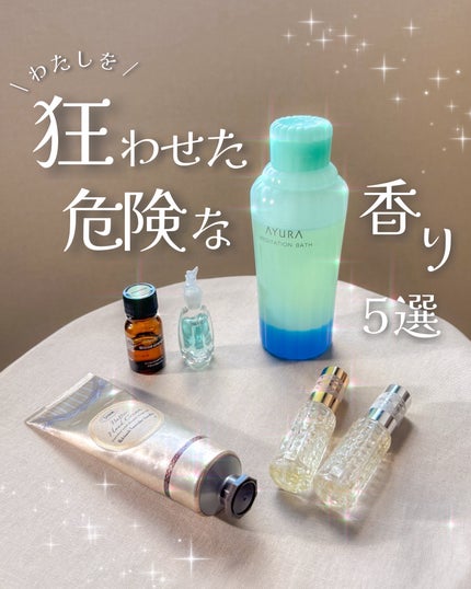 シークレット ウィッシュ オーデトワレ/ANNA SUI/香水(レディース)を使ったクチコミ(1枚目)