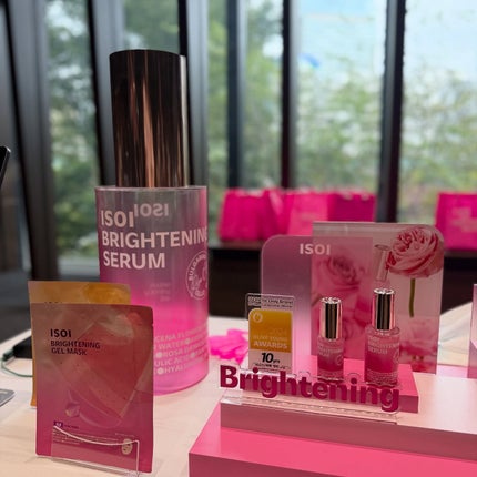 アイソイ 目元集中ケア アイゲルパッチ /ISOI/アイケア・アイクリームを使ったクチコミ(9枚目)